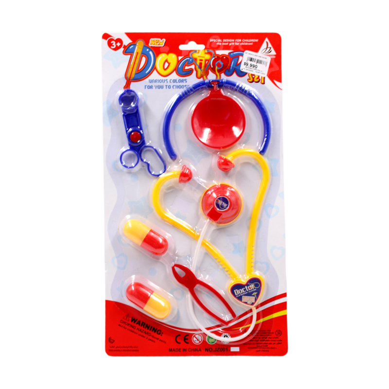 SET MEDICO JZ001-4A6 OGUSS