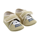 Zapato Niño 1266d For Baby