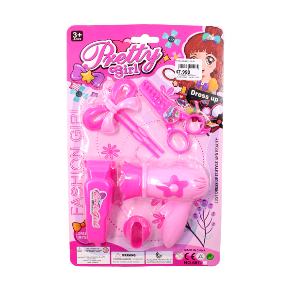 SET BELLEZA 681-3 OGUSS