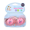 CHUPO ENTRETENCION X2 KCH-310 KABU