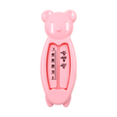 SET ASEO BDL5015 LA GLORIA