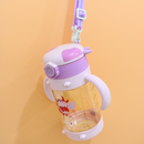 VASO PITILLO 6763 BABY KAYS