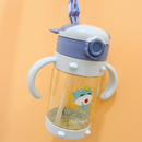 VASO PITILLO 6763 BABY KAYS