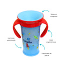 VASO ENTRENADOR 360°  51432 BEBETTO
