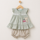 Asoleador Bebe 50316 For Baby