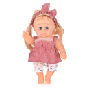 MUÑECA BEBE JK026-23 STB