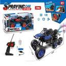 CARRO R/C D168-20 STB