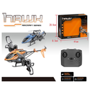 HELICOPTERO LH-X69 STB