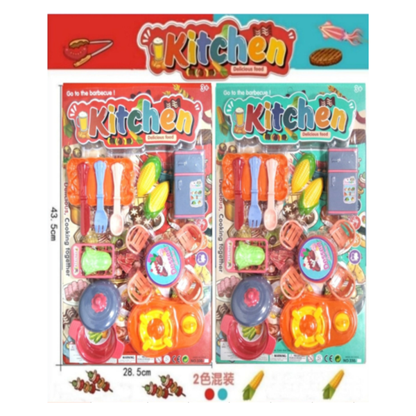 SET DE COCINA SENCILLO 559-10 STB