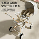 TRICICLO PASEADOR MULTIFUNCIONAL 666-5 BEIGE MUNBE