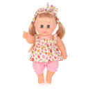 MUÑECA BEBE JK026-23 STB
