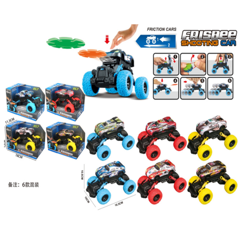 CARRO LANZADOR KZ957-056 STB