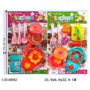 SET DE COCINA_17034AB STB