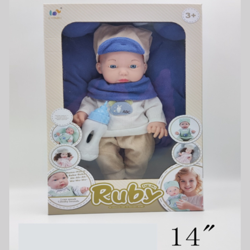 SET MUÑECO BEBE L6209D STB