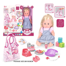 MUÑECA BEBE ACCESORIO WZB8804-8 STB