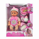 SET MUÑECO BEBE LD68004A STB