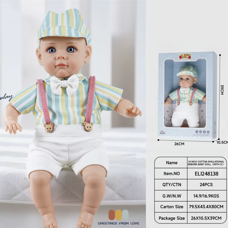 MUÑECO BEBE  ER332H STB