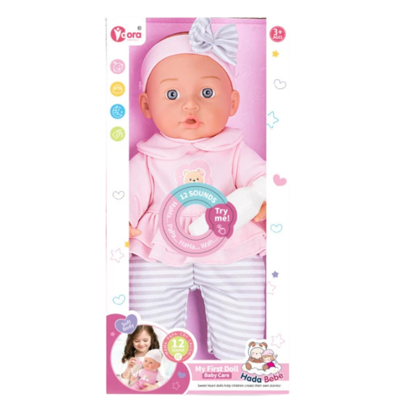 MUÑECO BEBE JK025-A3 STB