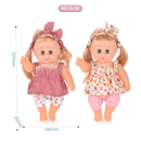 MUÑECA BEBE JK026-23 STB