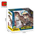 DINOSAURIO R/C 666-70A STB