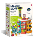 SET SUPERMERCADO 45 PZ 668-135 STB