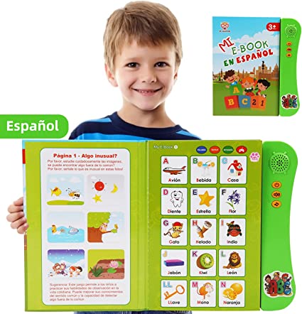 CUENTO MUSICAL 8692 MM