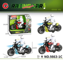 SET MOTOCICLETAS MY4002A STB