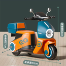 MOTO ELECTRICA FY-MB1011-B NARANJA STB