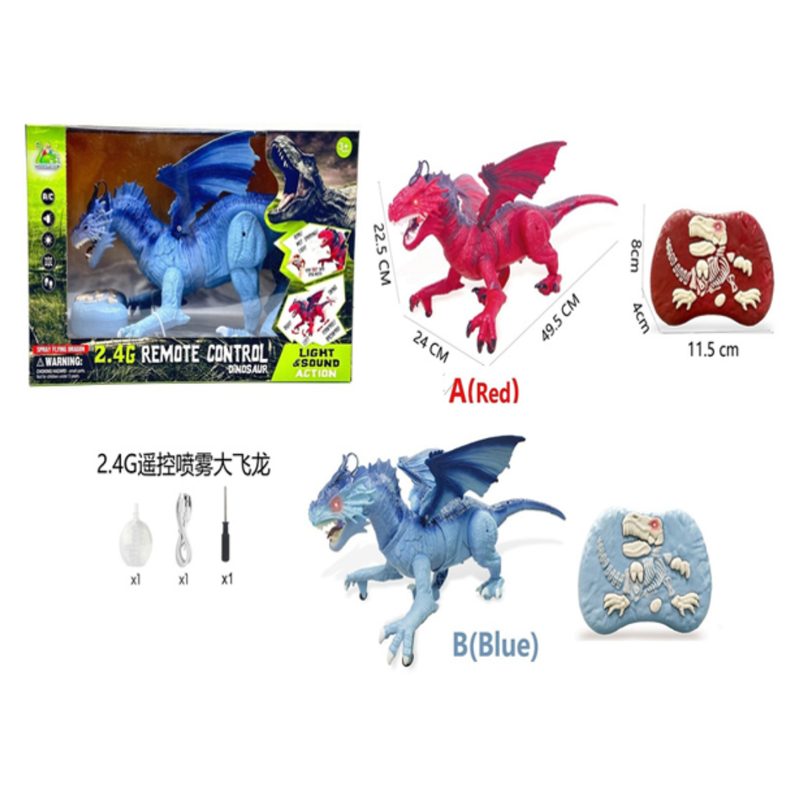 DINOSAURIO R/C RS067A STB