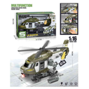 HELICOPTERO MILITAR JS128D STB