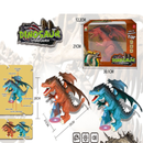 DINOSAURIO PROYECTOR 666-25A STB