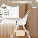 SILLA COMEDOR E-500 BABY KAYS CAQUI