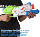 PISTOLA DE AGUA LX8017 MUNBE