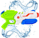 PISTOLA DE AGUA LX8017 MUNBE