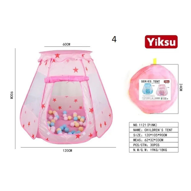 CARPA INFANTIL 1121-1 STB