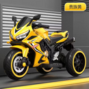 MOTO ELÉCTRICA ¡DIVERSIÓN A TODA VELOCIDAD! Y-MB154-2 MUNBE AMARILLO