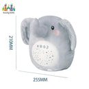 ELEFANTE PROYECTOR RELAJANTE ¡DULCES SUEÑOS PARA TU BEBÉ! SL88016 MUNBE