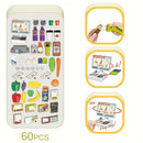 SUPERMERCADO 668-135 ¡DIVERSIÓN Y APRENDIZAJE EN UN SOLO LUGAR! MUNBE