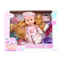 MUÑECA + ACCESORIOS HX397-11 OGUSS