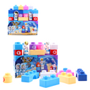 JUEGO BLOQUES EXPL X29 PZS 10399 PLASTICOS