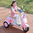 MOTO ELECTRICA J-MB6189-G ROSADO STB