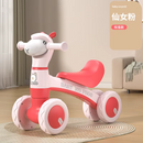 TRICICLO ELT-8005 ROSADO STB