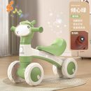 TRICICLO ELT-8005 VERDE STB