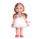 MUÑECA PS2101-5 STB