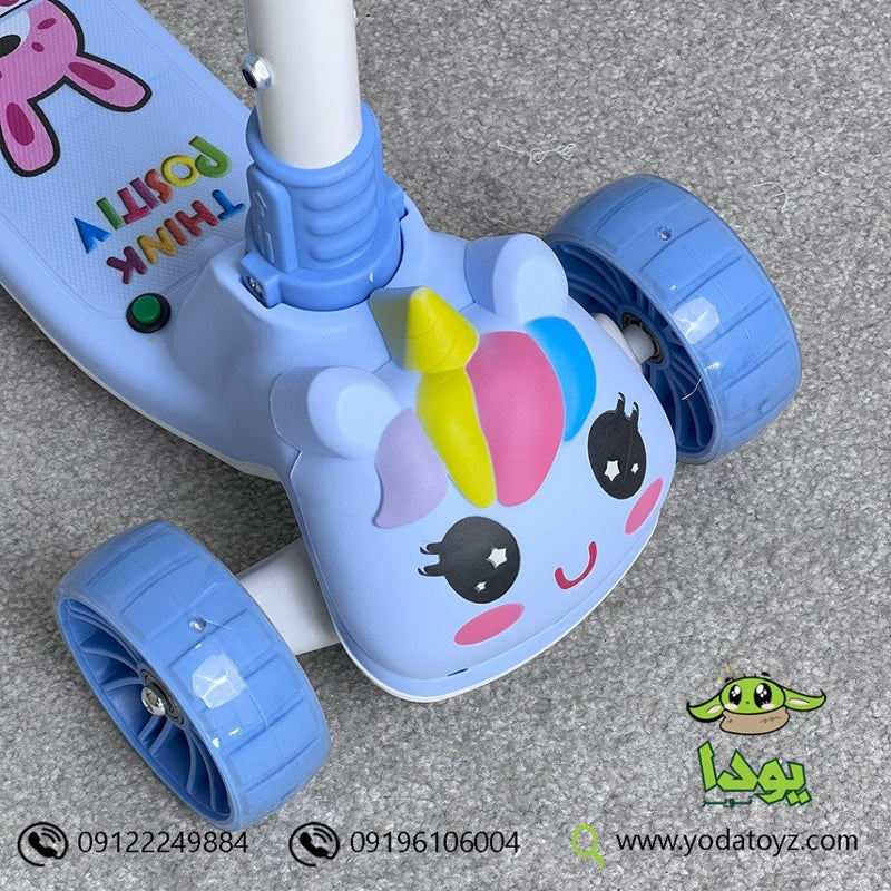 SCOOTER 206 AZUL STB