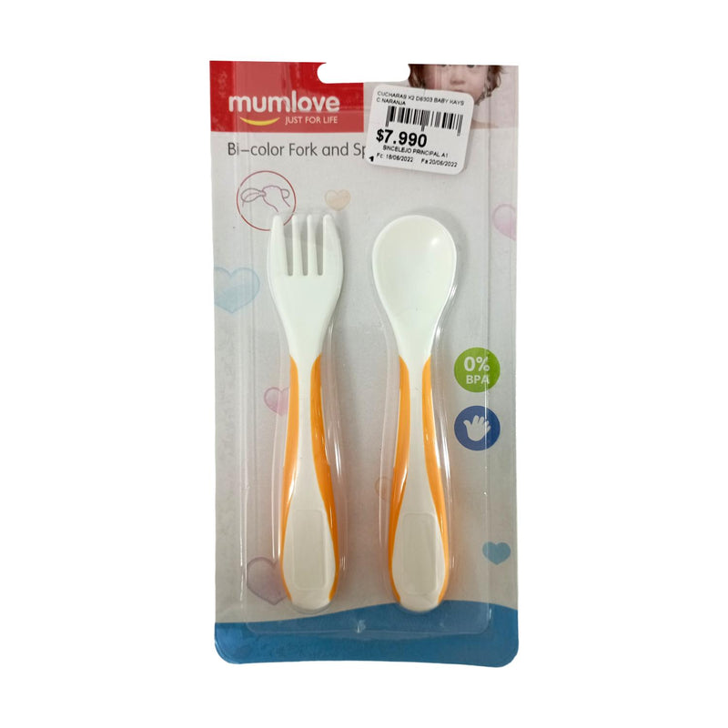 CUCHARAS X2 D6303 BABY KAYS