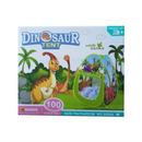 CARPA INFANTIL SAFARI 2029B JA