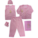 Primer Dia 1076 Fashion Kids