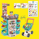 SUPERMERCADO JUMBO 8402 MM