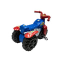 MOTO TRACTOR CON MECANISMO MTCM24200 VP